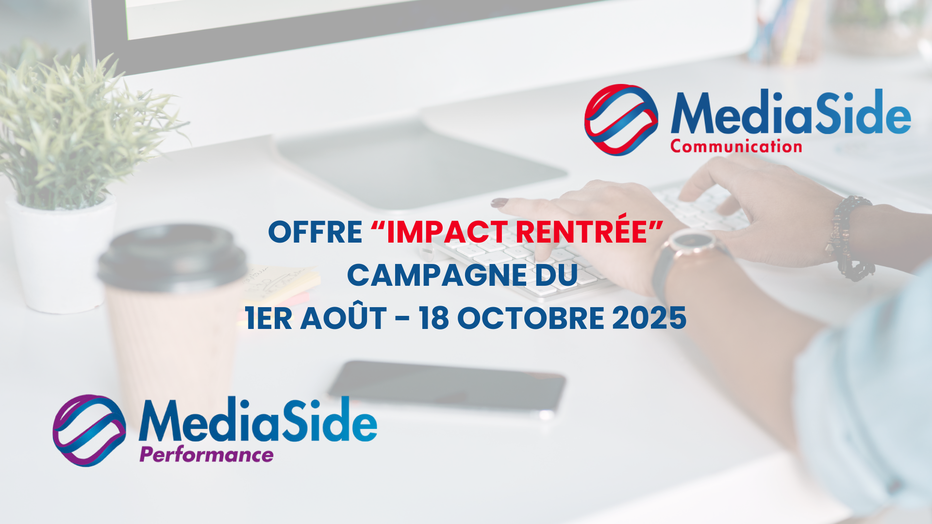 MPerformance Impact rentr&eacute;e.png